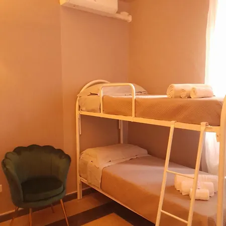 Il Palazzo فندق مبيت وإفطار سيريلا