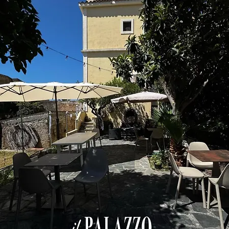فندق مبيت وإفطار Il Palazzo